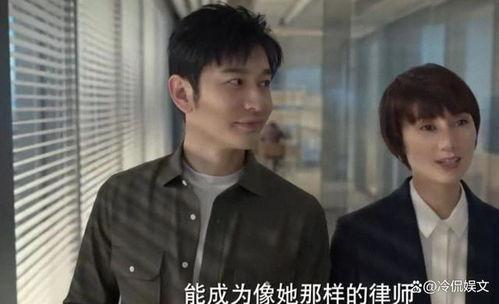 刘大锤爆料郑恺视频完整版,完整版事件始末曝光