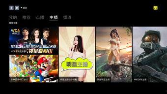 清风骇客更新爆料视频,揭秘游戏更新背后的精彩故事