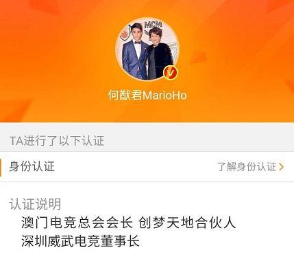 会长最新爆料,最新爆料背后的惊人真相